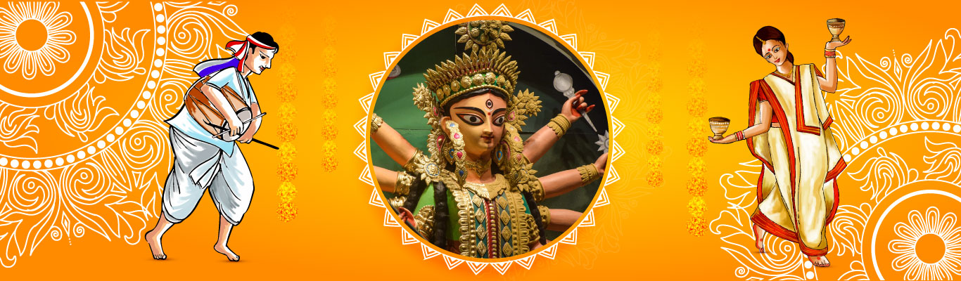 Puja Permission Portal